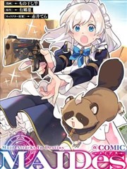 素描本 青春漫画改编在线观看