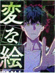 舞动星期五 热播榜第三